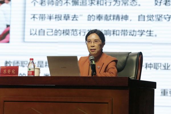 微信圖片_20241102101436.jpg