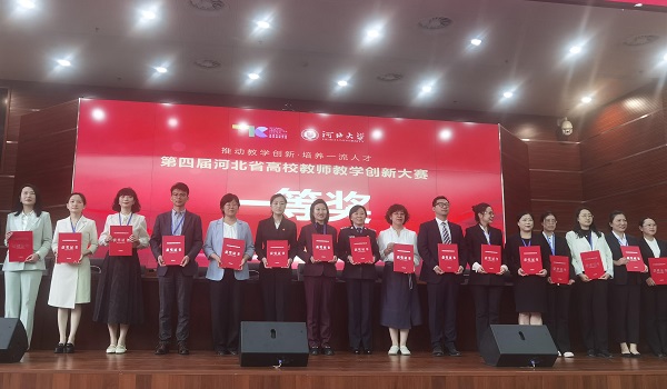 微信圖片_20241119215924(1).jpg