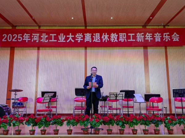 校長(zhǎng)講話2.jpg